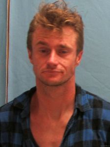 Erik Pupkowski Arrest Mugshot