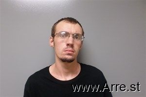 Ethan Curtis Arrest Mugshot