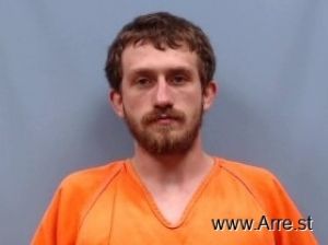 Gage King Arrest Mugshot