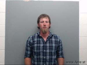 Grant Suthrlen  Arrest Mugshot