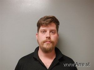 Harrison Anderson Arrest Mugshot