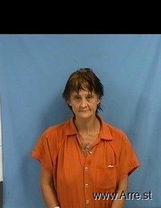 Heather Cook Arrest Mugshot