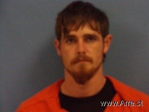 Hunter Epperson Arrest Mugshot