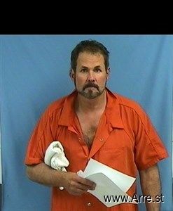 James Hill Arrest Mugshot