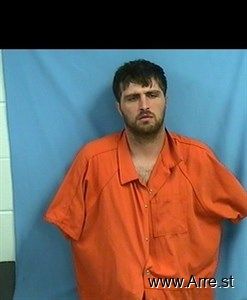 Jason Bottoms Arrest Mugshot