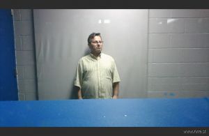 Jim Gregg Arrest Mugshot