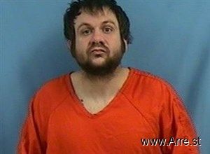 Joshua Baker Arrest Mugshot