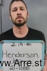 Joshua Henderson Arrest Mugshot