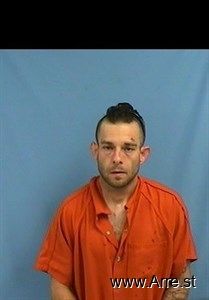 Joshua Pitts Arrest Mugshot