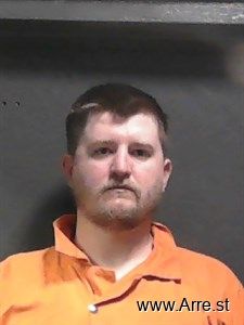 Joshua Smith Arrest Mugshot