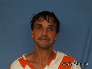 Joshua Smith Arrest Mugshot