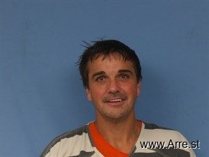 Joshua Smith Arrest Mugshot