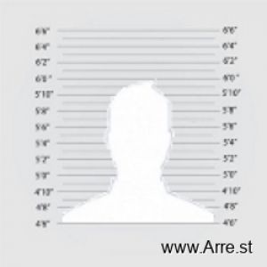 Kaiden Evans Arrest Mugshot