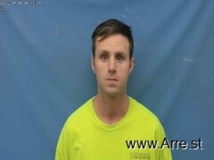 Kaleb Gore Arrest Mugshot