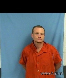 Matthew Bunn Arrest Mugshot