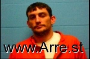 Matthew Miller Arrest Mugshot