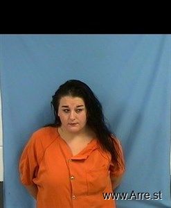 Mckayla Shrum Arrest Mugshot