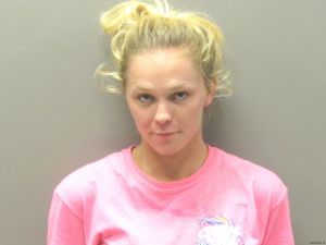 Miranda Ammons Arrest Mugshot