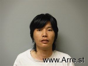 Mung Wawhkyung Arrest Mugshot