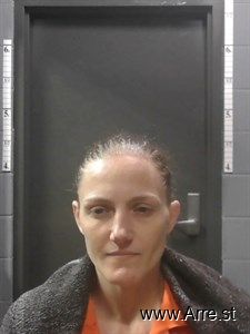 Nakita Hiland Arrest Mugshot