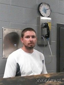 Nathan Brannon Arrest Mugshot