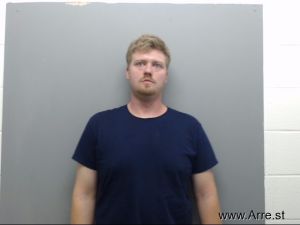 Nathaniel Ellen  Arrest Mugshot