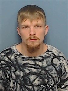 Noah Seiler Arrest Mugshot