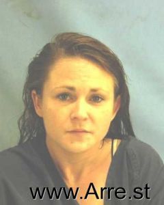 Paige Bland Arrest Mugshot