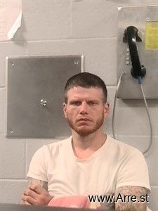 Robert Baker Arrest Mugshot