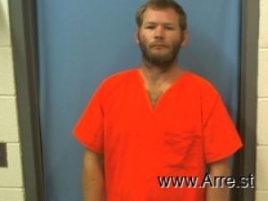 Seth Stanton Arrest Mugshot