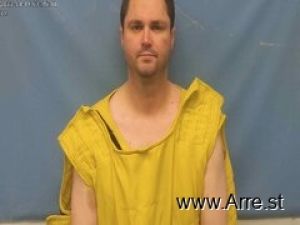 Stephen Mccutcheon Arrest Mugshot