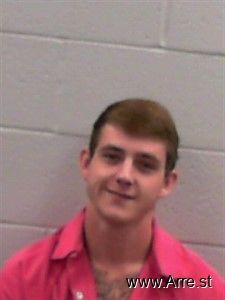 Thomas Boen Arrest Mugshot