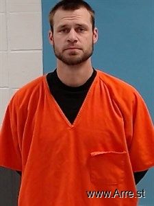 Trey Price Arrest Mugshot