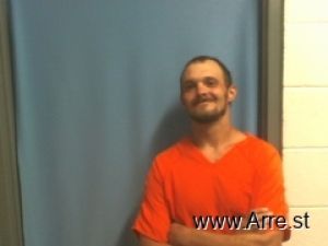 Troy Arnold Arrest Mugshot