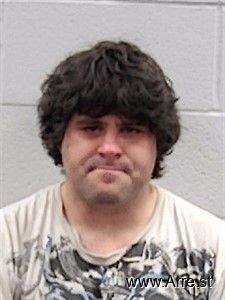 Zachariah Archer Arrest Mugshot