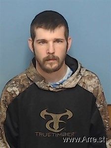 Zachary Cook Arrest Mugshot