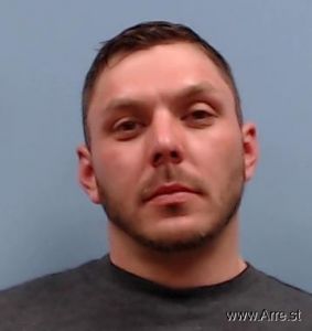 Zachary Lamkin Arrest Mugshot