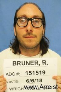 Rickey Bruner Arrest Mugshot