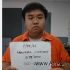 Anthony Nguyen Arrest Mugshot Sebastian 7/28/2021