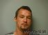 Cody Cox Arrest Mugshot Craighead 6/28/2017