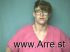 Cody Davis Arrest Mugshot Lonoke 09/04/2017