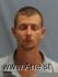 JAMES PATE Arrest Mugshot Pulaski 8/7/2022