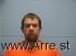 James Nix Arrest Mugshot Ouachita 06/08/2018