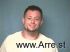 Kirk Childers Arrest Mugshot Lonoke 09-15-2017 - 6:21 pm