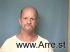 Steven Watters Arrest Mugshot Lonoke 09-19-2017 - 4:40 pm