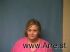 Tonya Hughes Arrest Mugshot Lonoke 02/25/2020