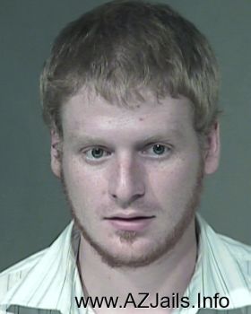 Adam Nicholas Howard Mugshot