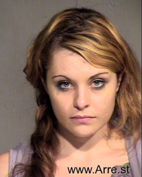 Amanda Lorraine Adams Mugshot