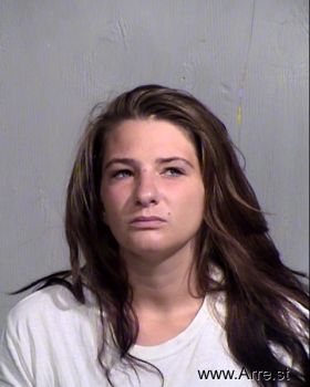 Amanda Catherann Jones Mugshot