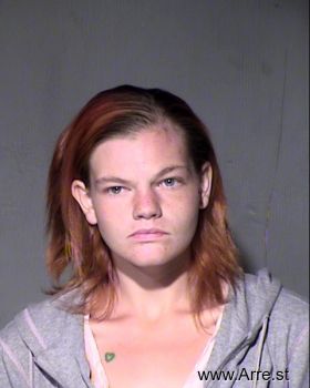 Amanda Jean Reece Mugshot